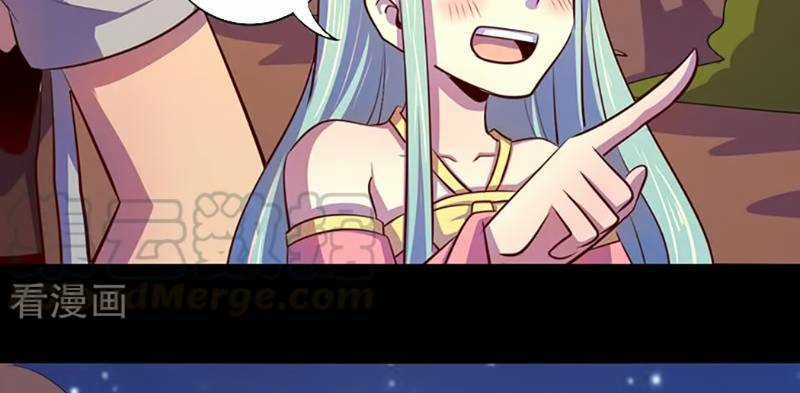 Ta Không Phải Là Npc Chapter 102 trang 26