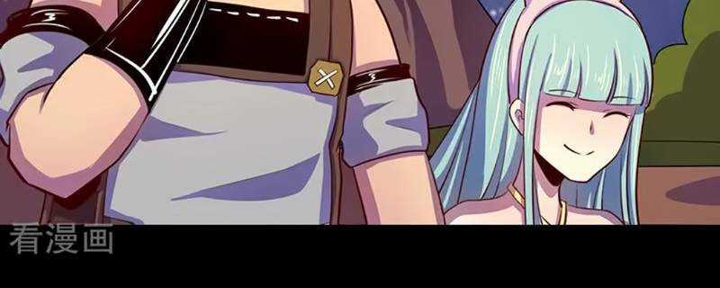 Ta Không Phải Là Npc Chapter 102 trang 28