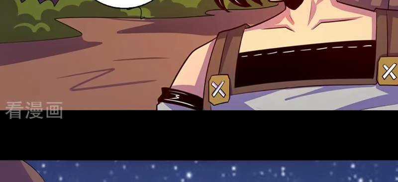 Ta Không Phải Là Npc Chapter 102 trang 32