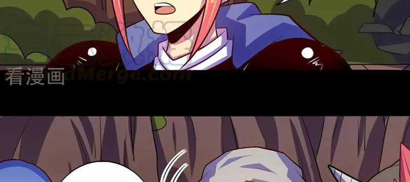 Ta Không Phải Là Npc Chapter 102 trang 37