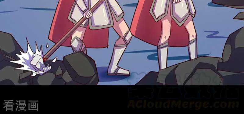 Ta Không Phải Là Npc Chapter 102 trang 53