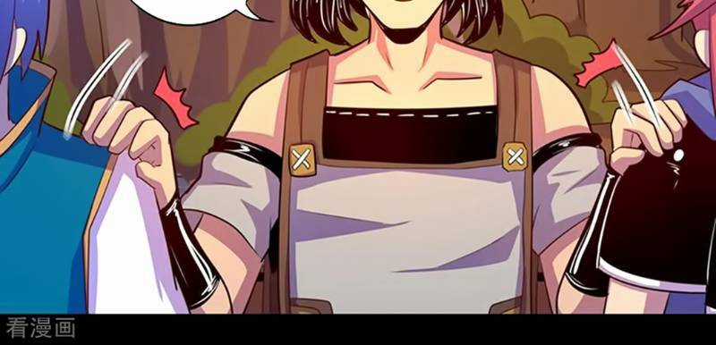 Ta Không Phải Là Npc Chapter 103 trang 10