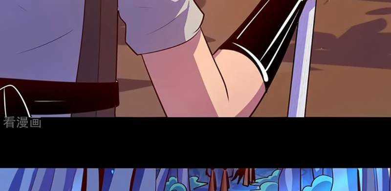 Ta Không Phải Là Npc Chapter 103 trang 13