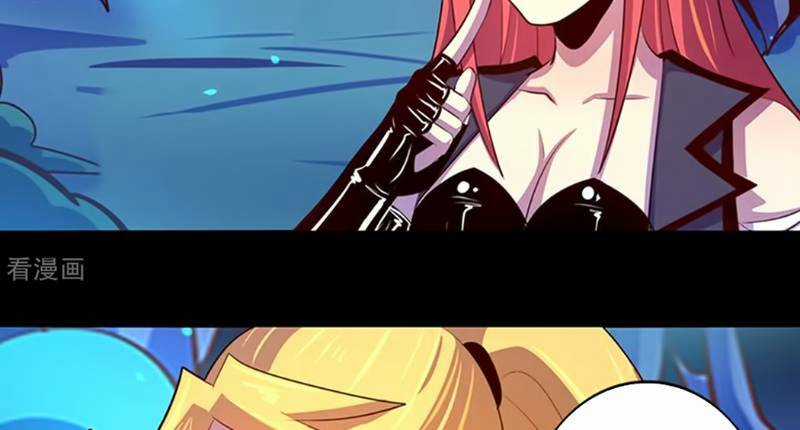 Ta Không Phải Là Npc Chapter 103 trang 18