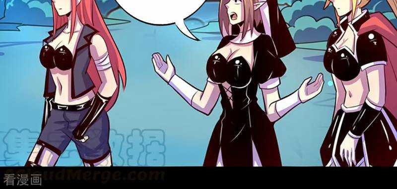 Ta Không Phải Là Npc Chapter 103 trang 21