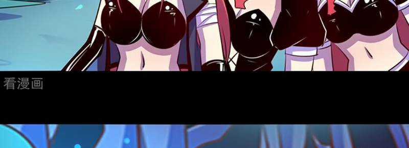 Ta Không Phải Là Npc Chapter 103 trang 23