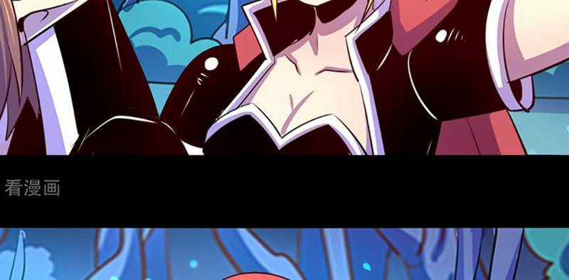 Ta Không Phải Là Npc Chapter 103 trang 25