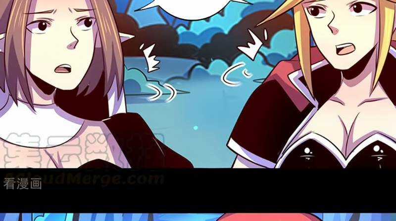 Ta Không Phải Là Npc Chapter 103 trang 28