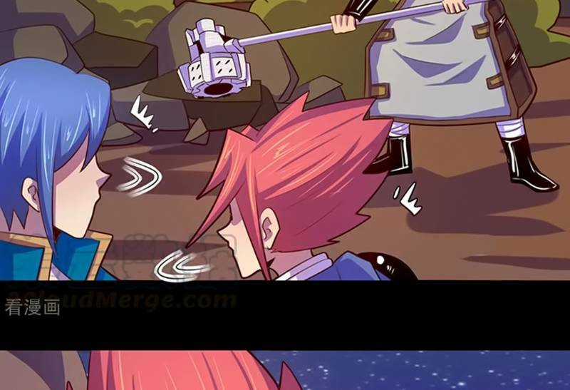 Ta Không Phải Là Npc Chapter 103 trang 47