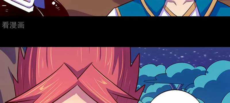 Ta Không Phải Là Npc Chapter 103 trang 51