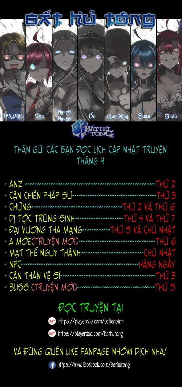 Ta Không Phải Là Npc Chapter 103 trang 55