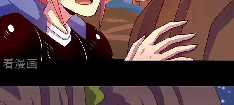 Ta Không Phải Là Npc Chapter 104 trang 10