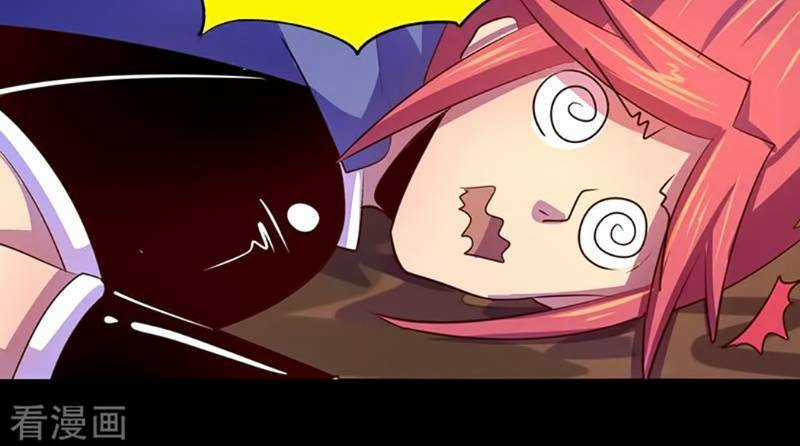 Ta Không Phải Là Npc Chapter 104 trang 17