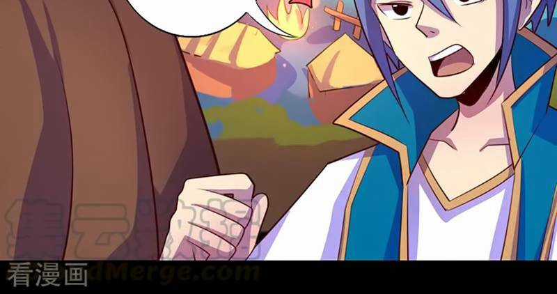 Ta Không Phải Là Npc Chapter 104 trang 21