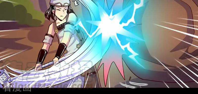 Ta Không Phải Là Npc Chapter 104 trang 27