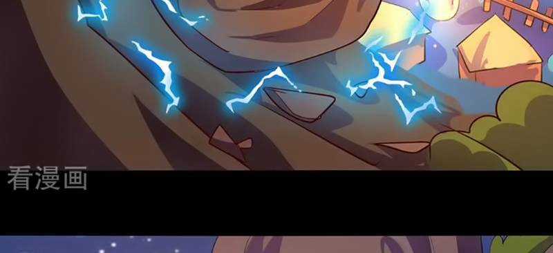 Ta Không Phải Là Npc Chapter 104 trang 29