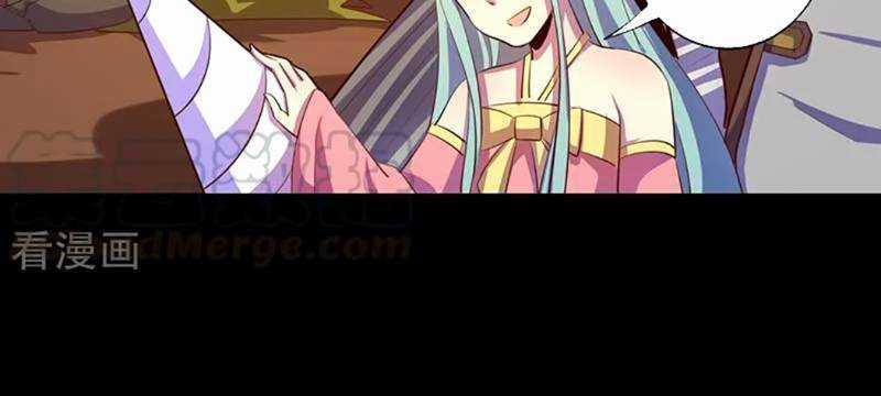 Ta Không Phải Là Npc Chapter 104 trang 33