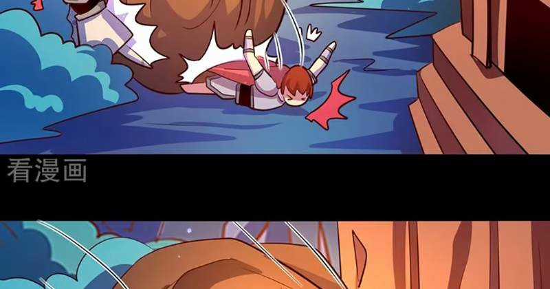 Ta Không Phải Là Npc Chapter 104 trang 36