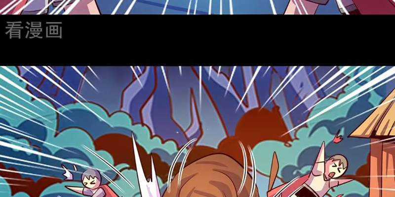 Ta Không Phải Là Npc Chapter 104 trang 44