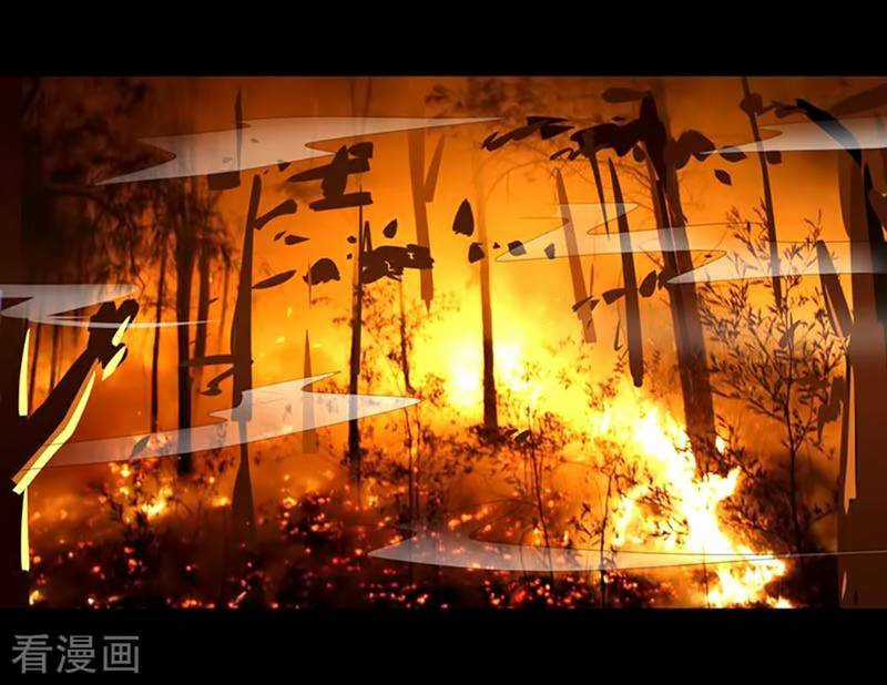 Ta Không Phải Là Npc Chapter 105 trang 10