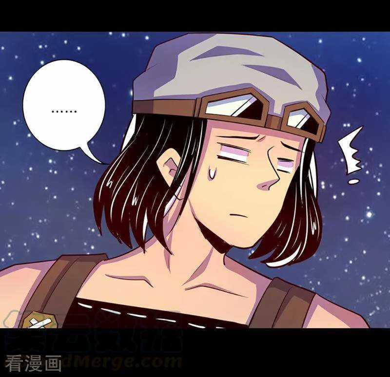 Ta Không Phải Là Npc Chapter 105 trang 8