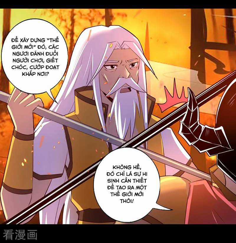 Ta Không Phải Là Npc Chapter 106 trang 19