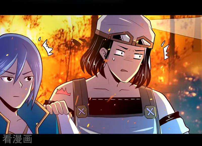 Ta Không Phải Là Npc Chapter 107 trang 19