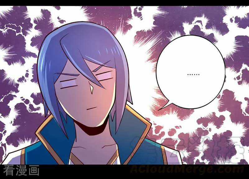 Ta Không Phải Là Npc Chapter 107 trang 24