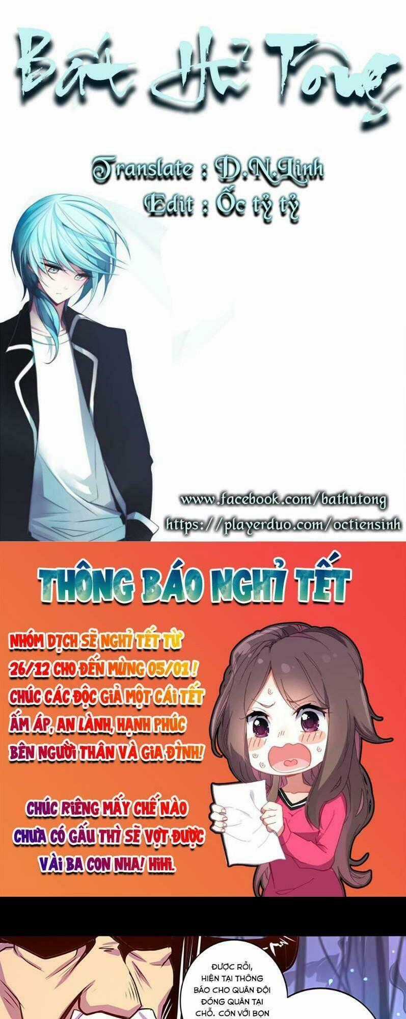 Ta Không Phải Là Npc Chapter 36 trang 0
