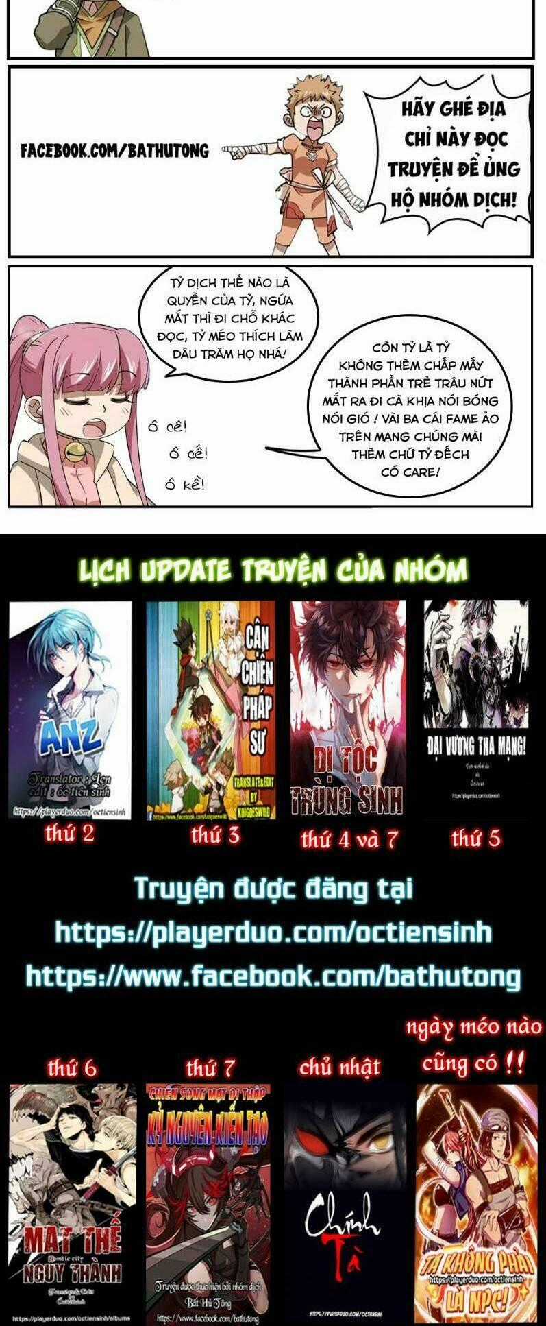 Ta Không Phải Là Npc Chapter 36 trang 11