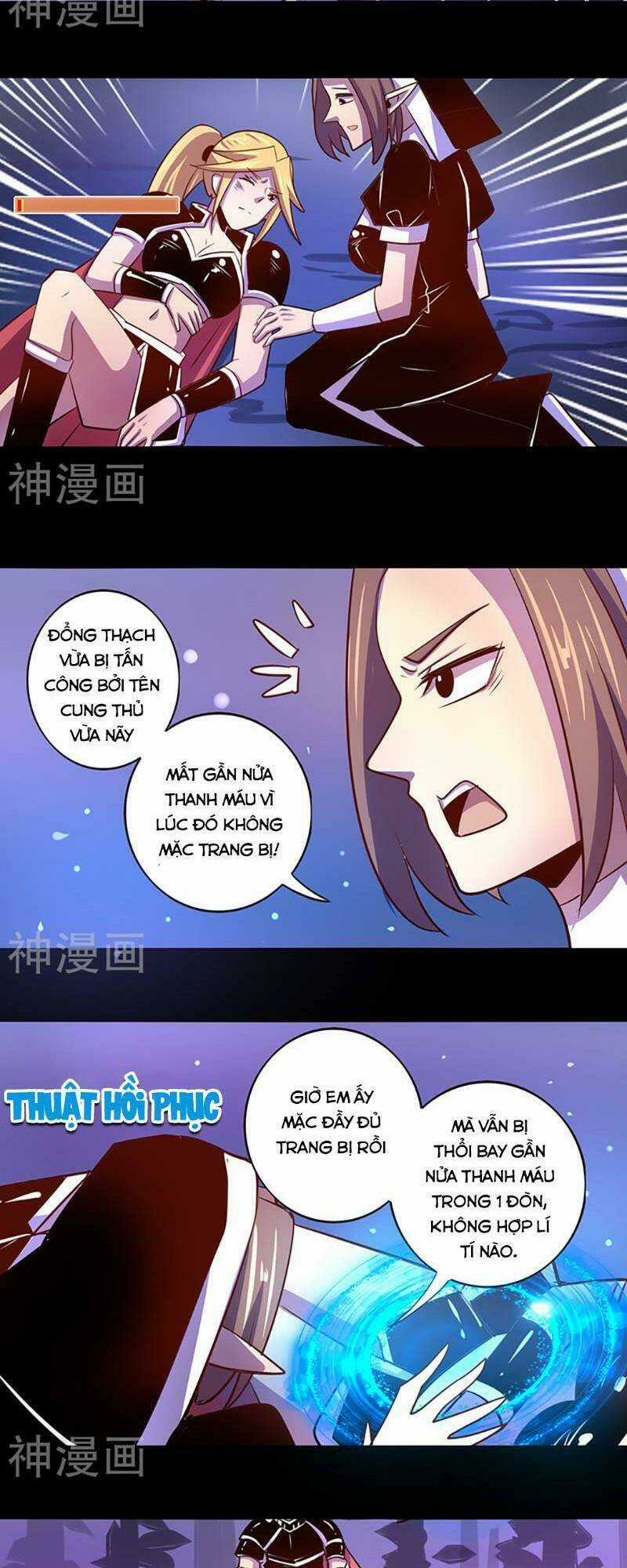 Ta Không Phải Là Npc Chapter 38 trang 5