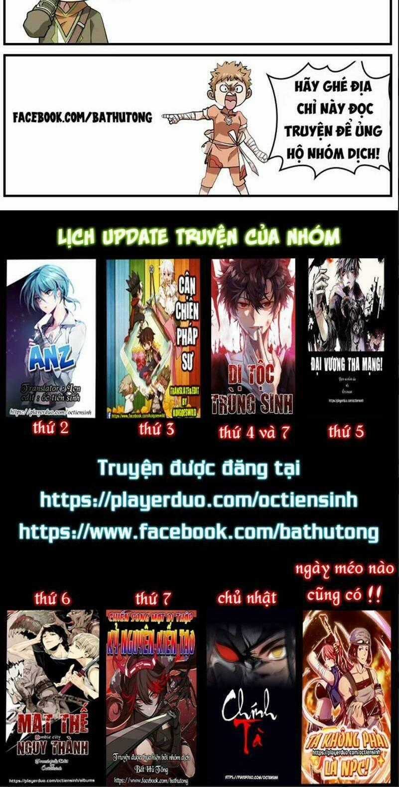 Ta Không Phải Là Npc Chapter 39 trang 11