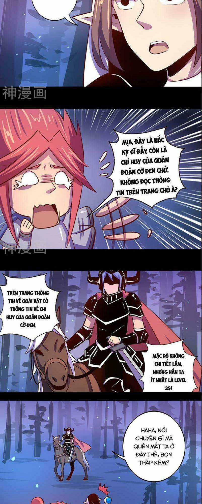 Ta Không Phải Là Npc Chapter 39 trang 3