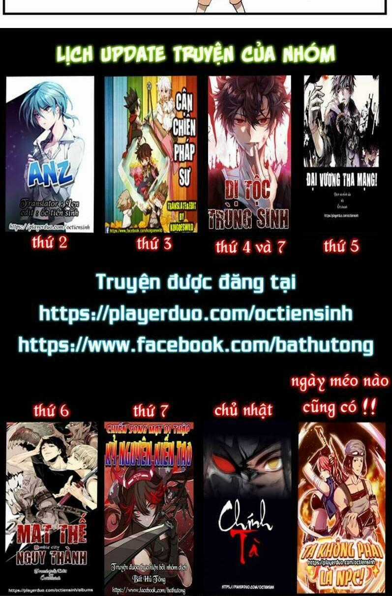 Ta Không Phải Là Npc Chapter 40 trang 12