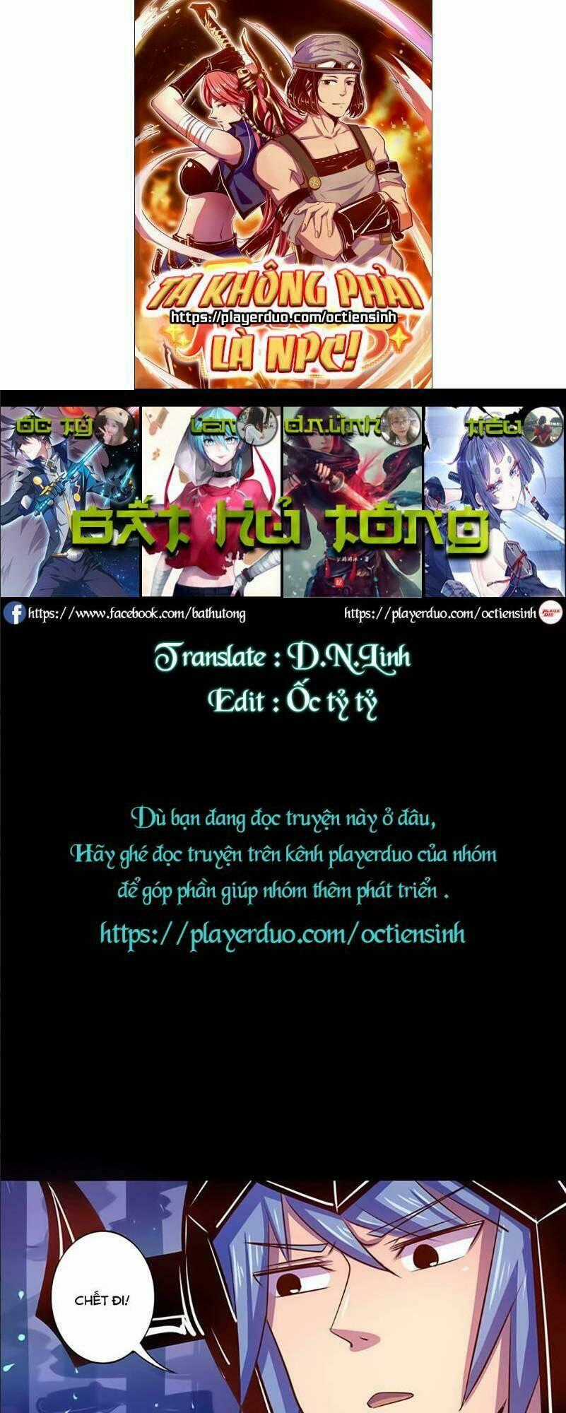 Ta Không Phải Là Npc Chapter 41 trang 0