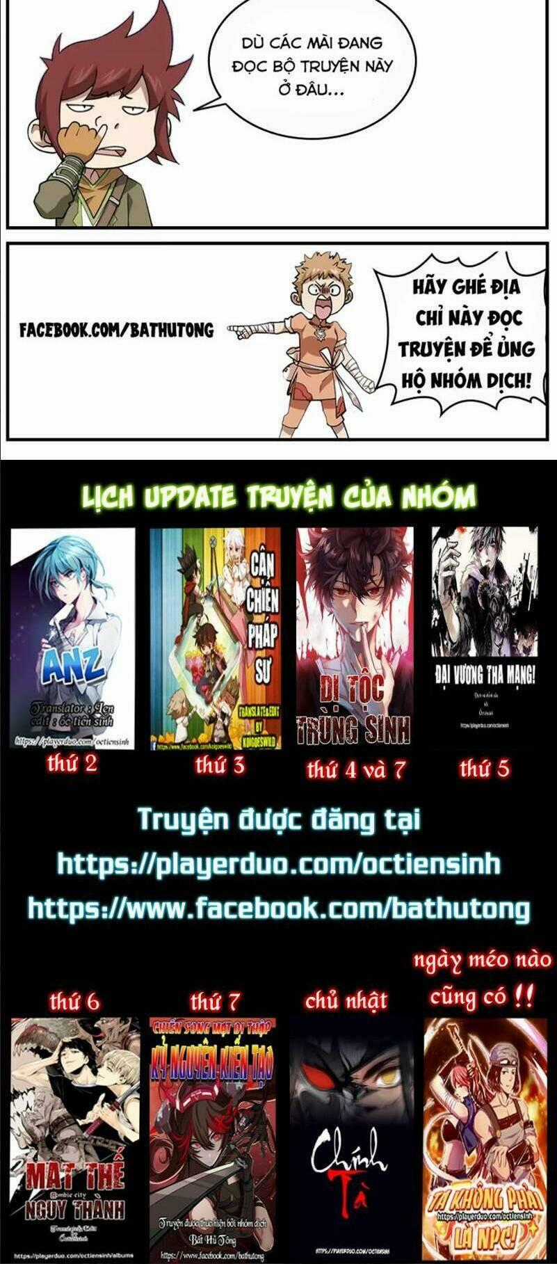 Ta Không Phải Là Npc Chapter 41 trang 11