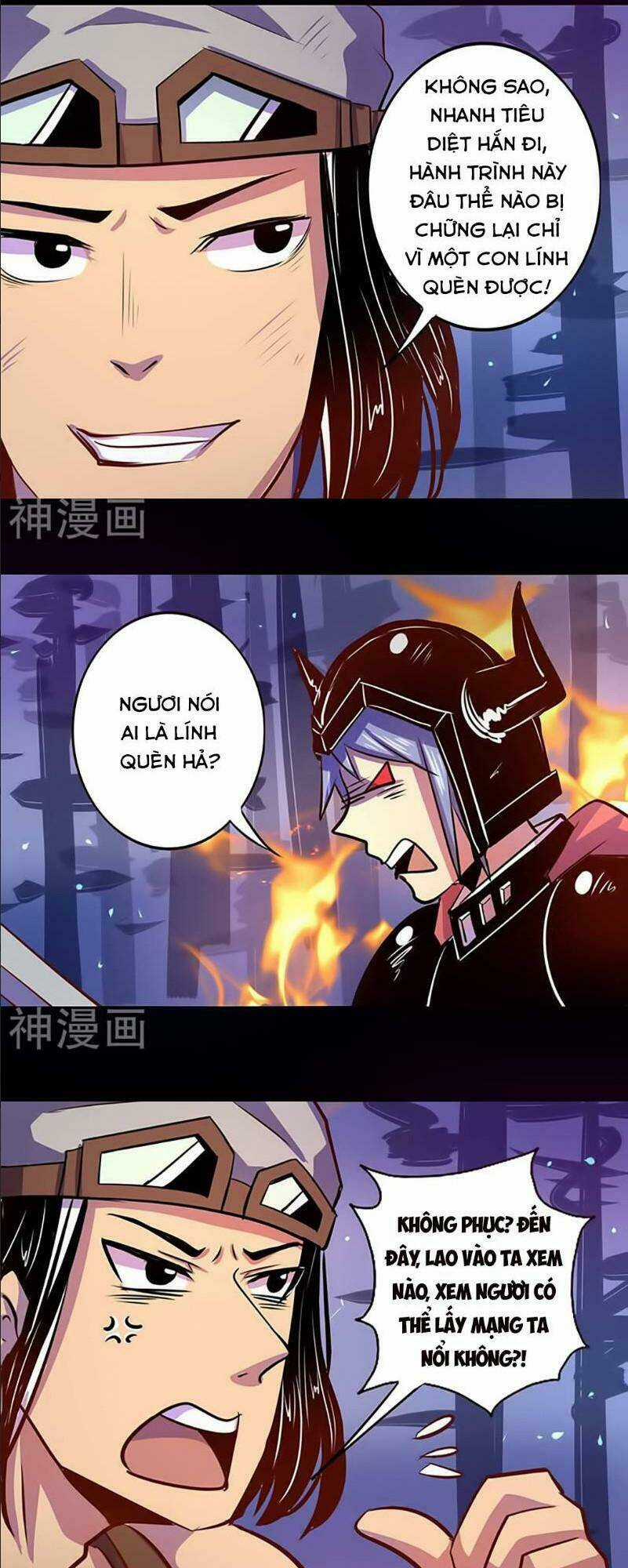 Ta Không Phải Là Npc Chapter 41 trang 7