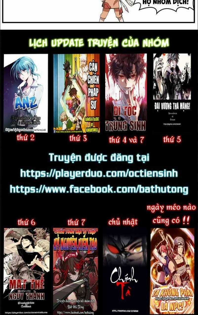 Ta Không Phải Là Npc Chapter 42 trang 12