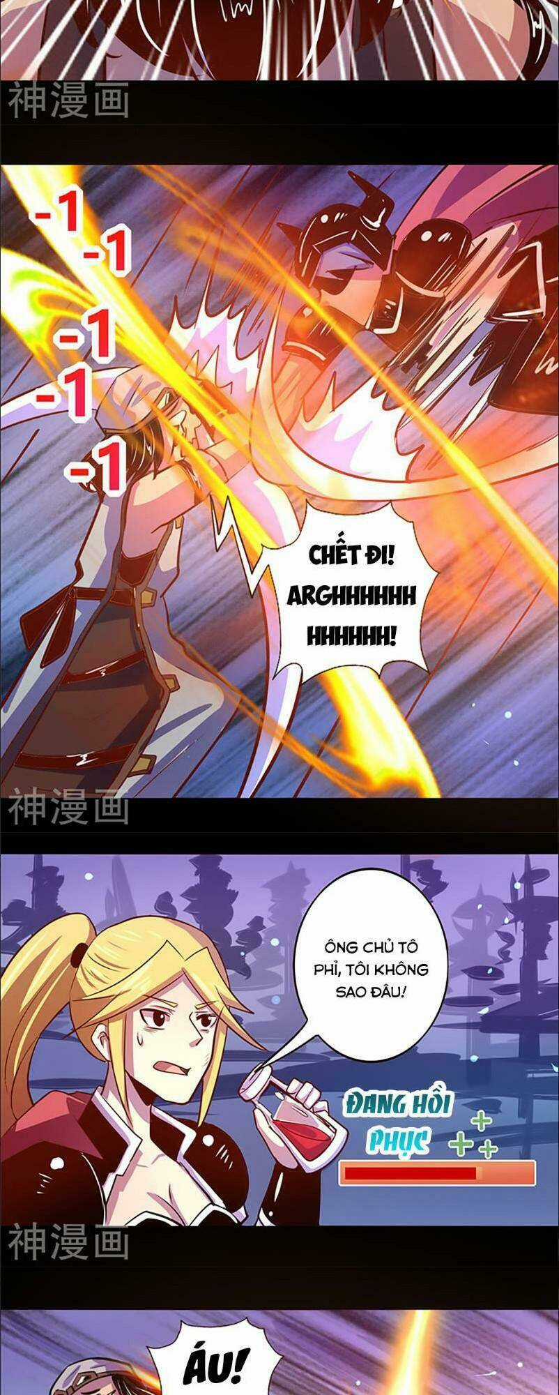 Ta Không Phải Là Npc Chapter 42 trang 4