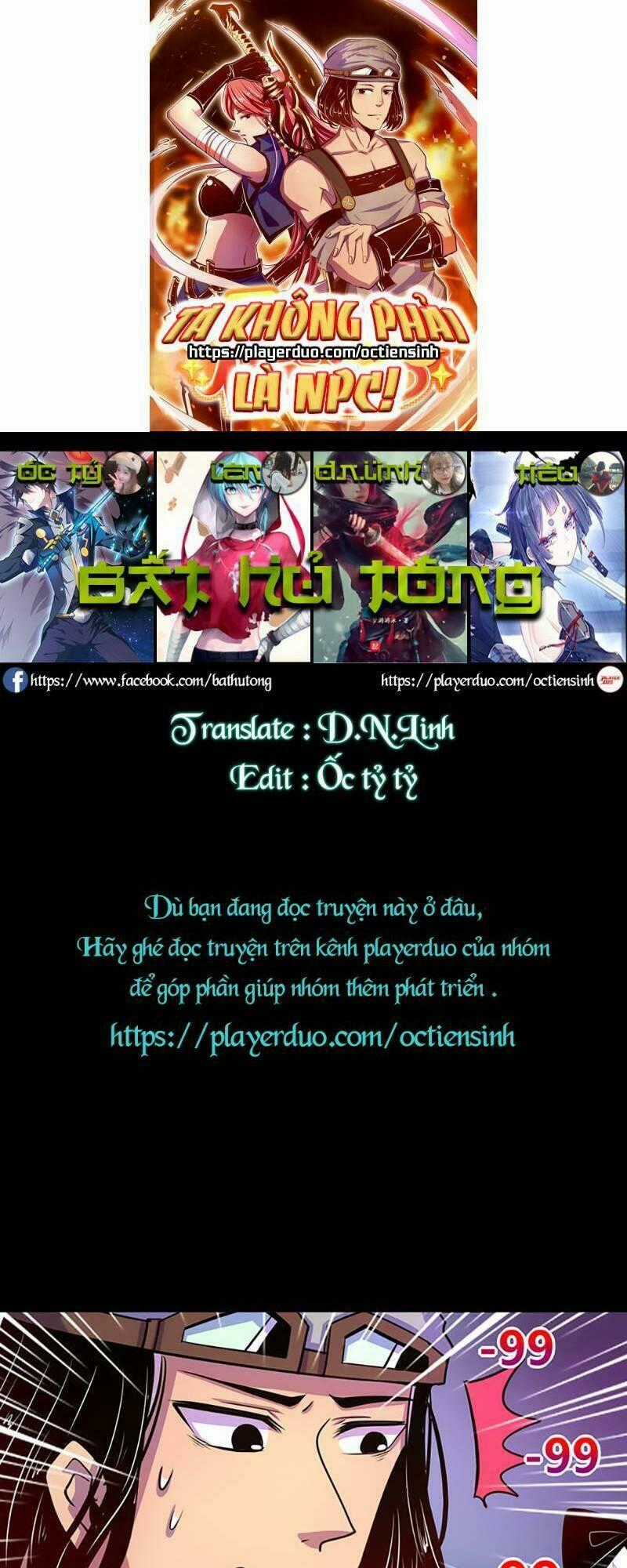 Ta Không Phải Là Npc Chapter 43 trang 0