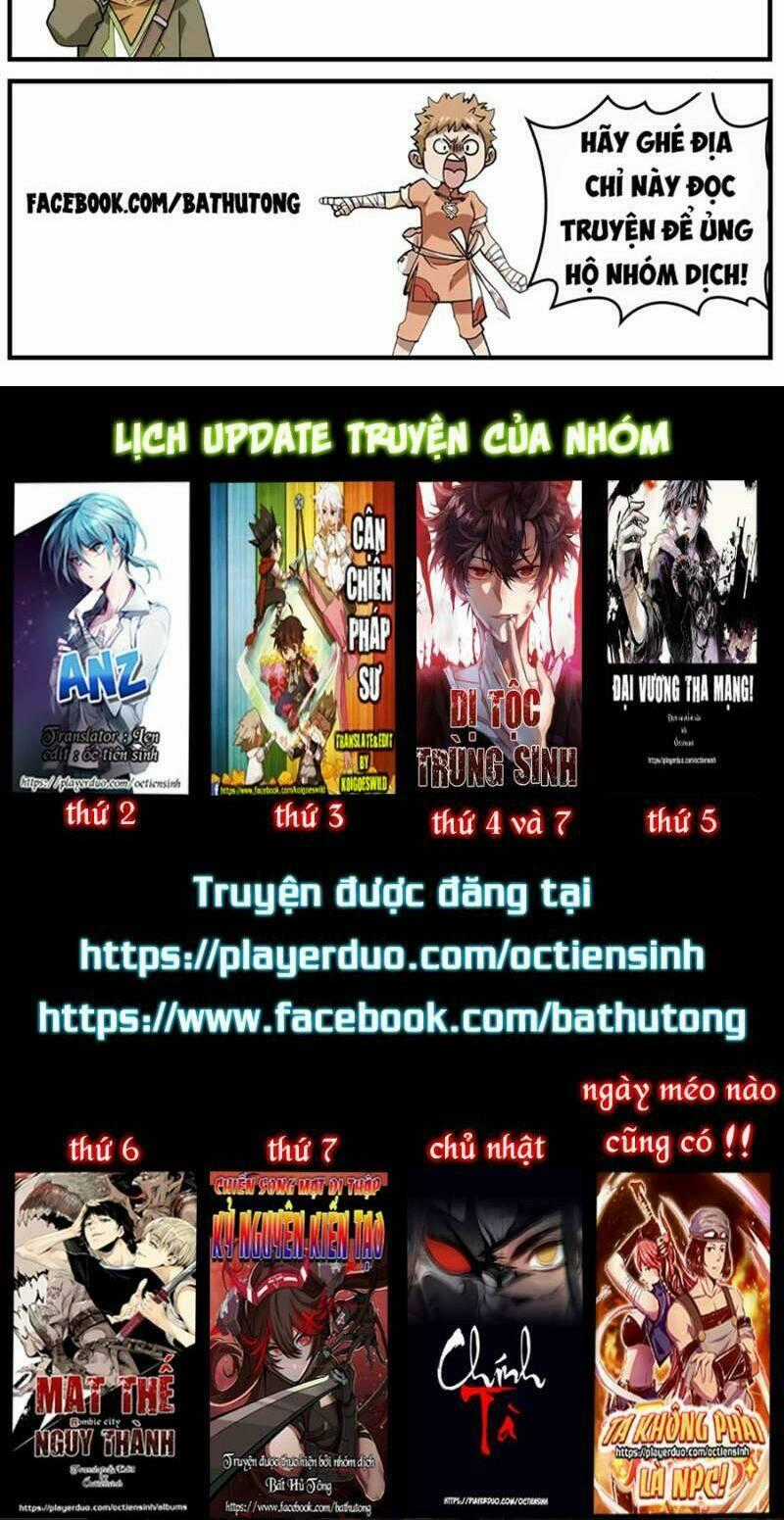 Ta Không Phải Là Npc Chapter 43 trang 12