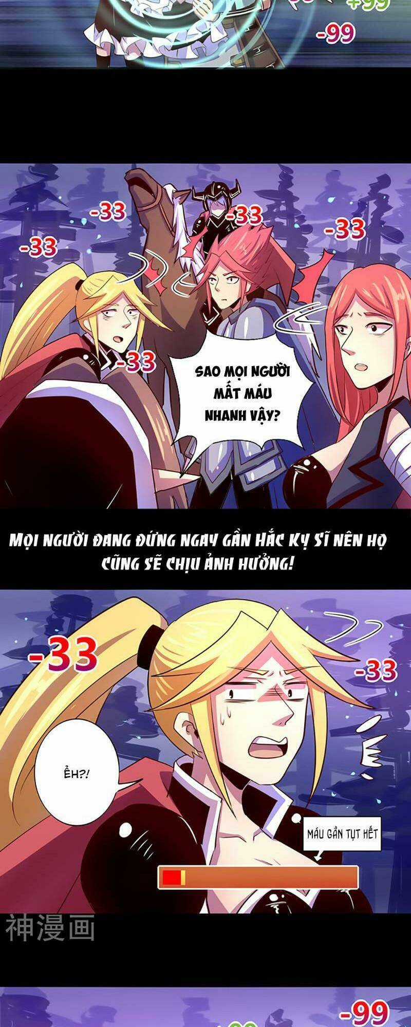 Ta Không Phải Là Npc Chapter 43 trang 3