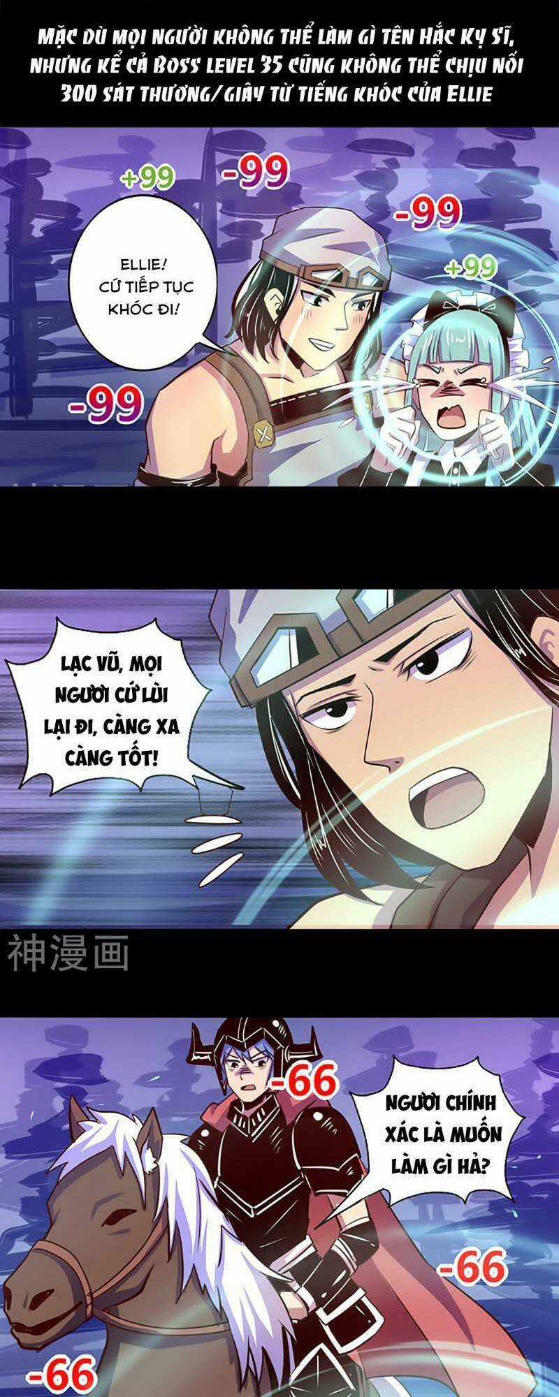 Ta Không Phải Là Npc Chapter 43 trang 6