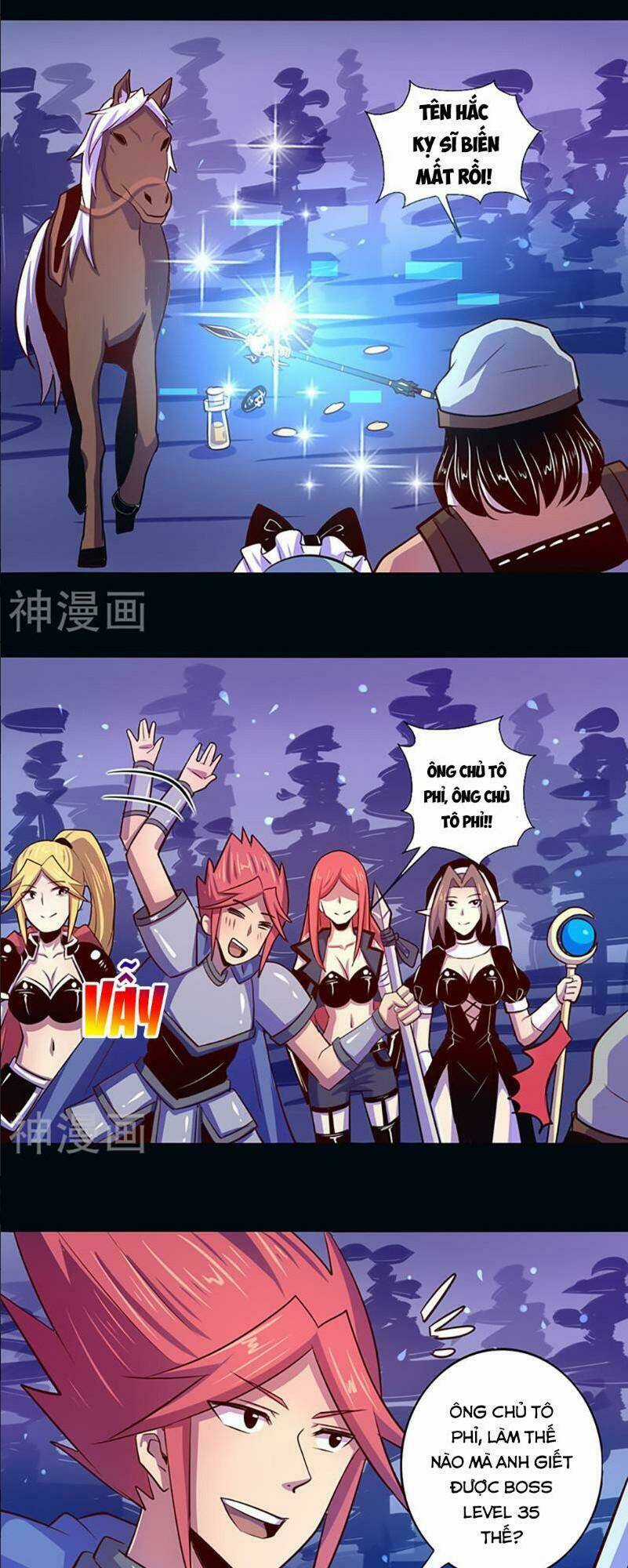 Ta Không Phải Là Npc Chapter 44 trang 2