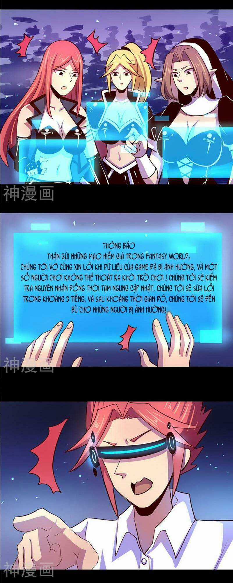 Ta Không Phải Là Npc Chapter 44 trang 6