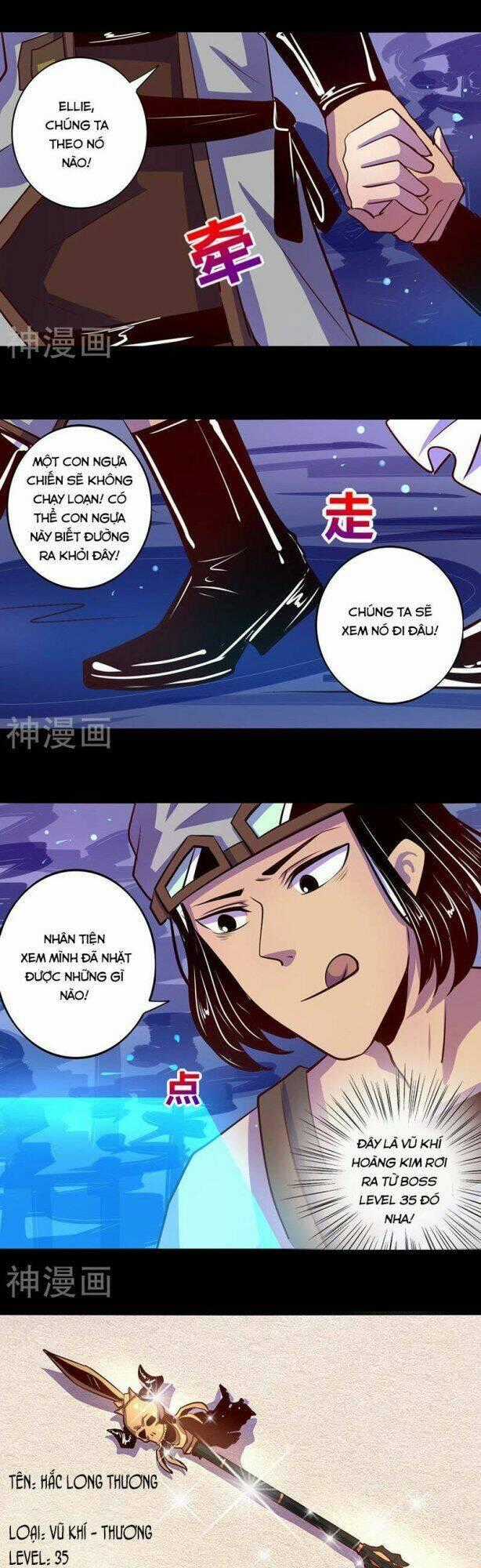 Ta Không Phải Là Npc Chapter 45 trang 1