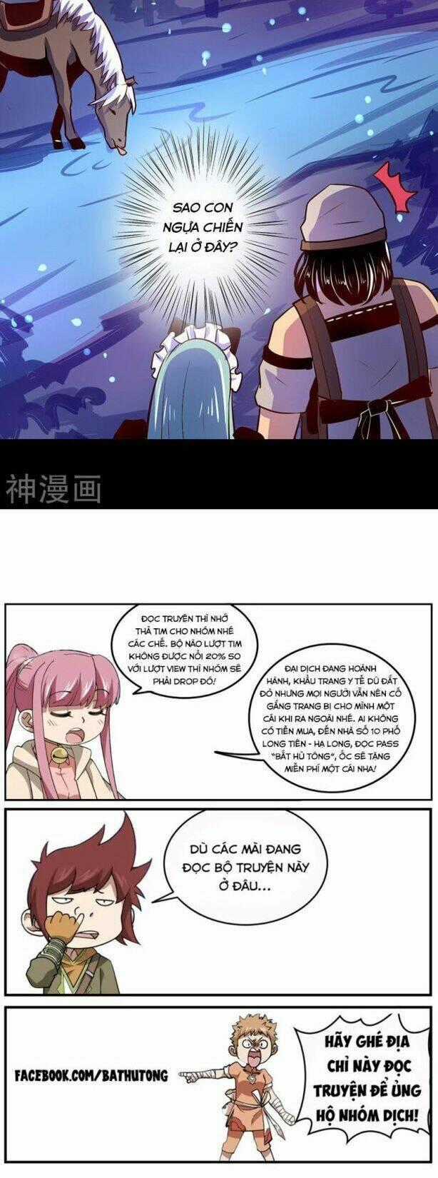 Ta Không Phải Là Npc Chapter 45 trang 13