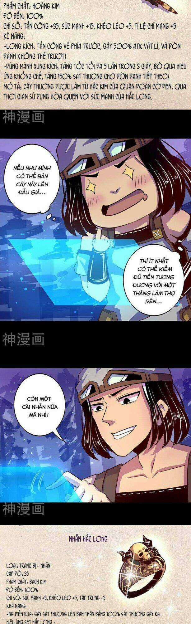 Ta Không Phải Là Npc Chapter 45 trang 2