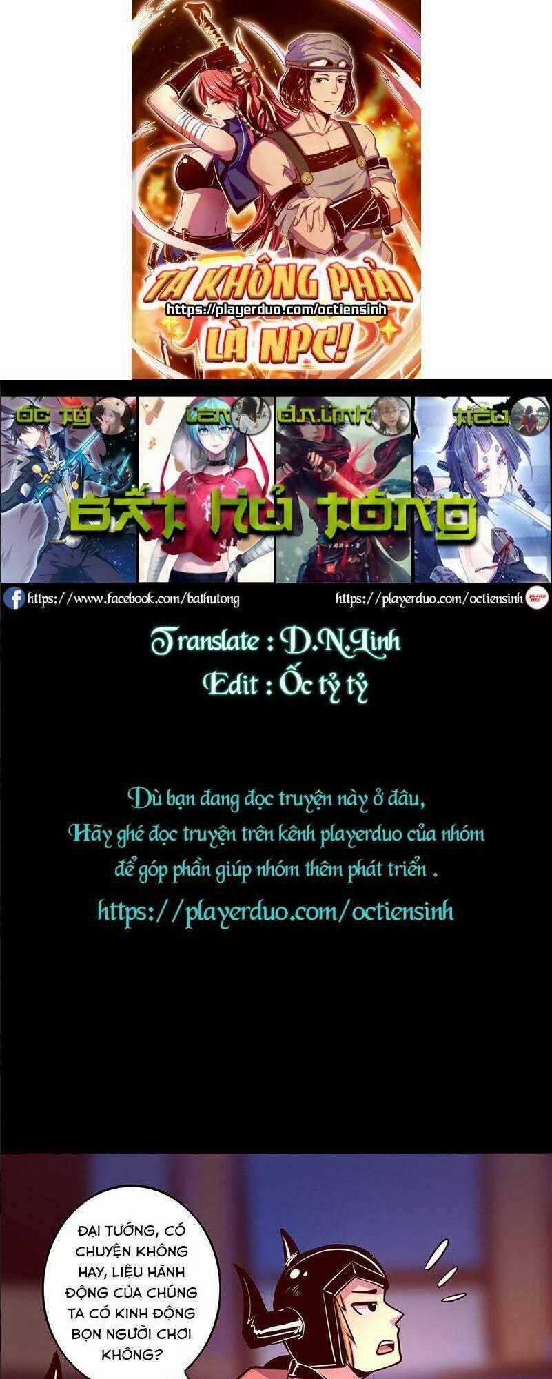 Ta Không Phải Là Npc Chapter 46 trang 0