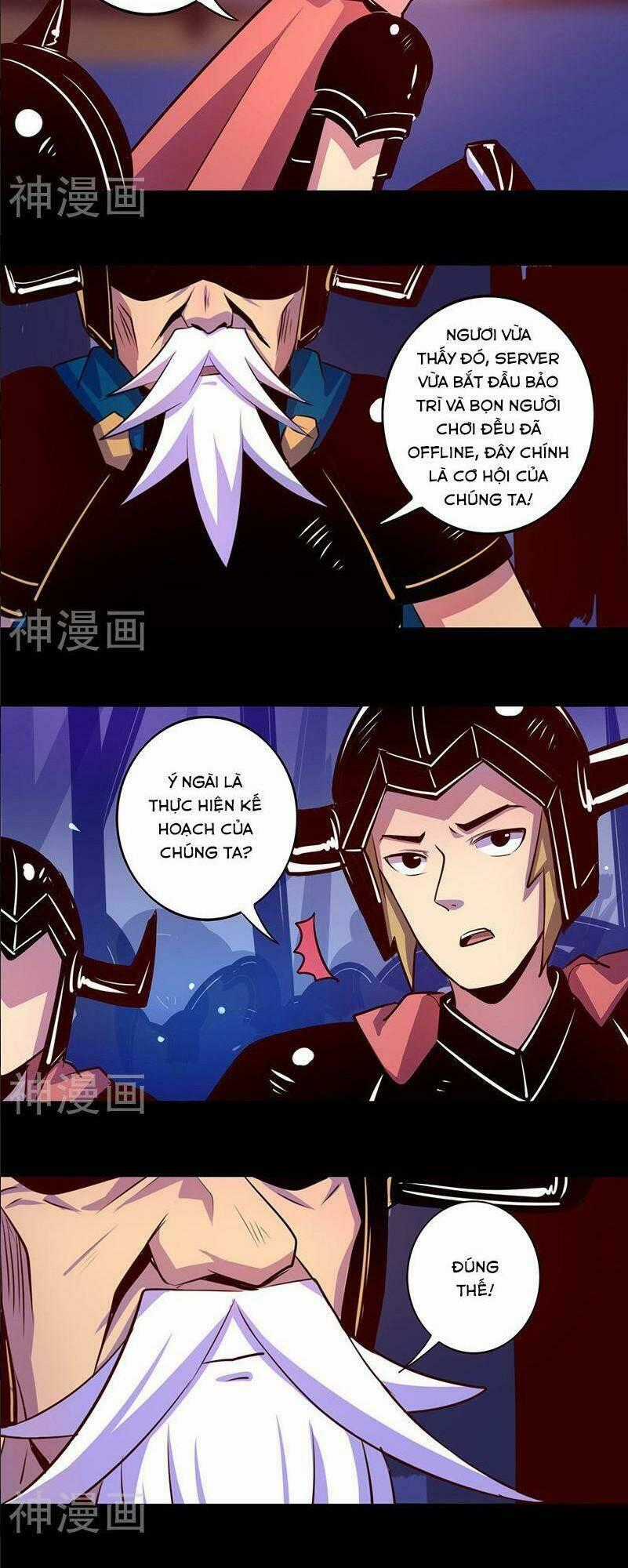 Ta Không Phải Là Npc Chapter 46 trang 1